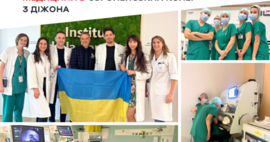 Вінницькі лікарки вивчали французькі підходи до лікування безпліддя у Діжоні