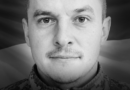 Позивний «RAL»: Вінниця схиляє голову перед Олександром Хвостицьким