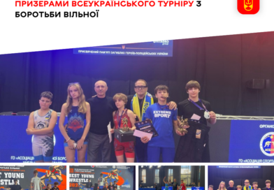 Юні борці з Вінниці вибороли два золота і срібло на всеукраїнському турнірі в Хмельницькому