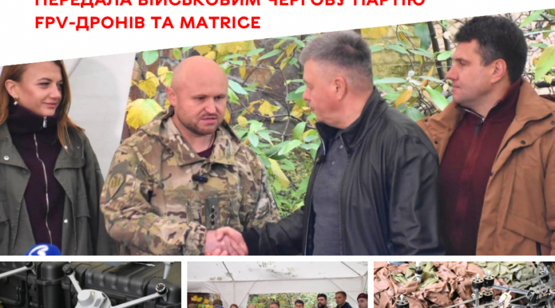 На Сумський і Куп'янський напрямки з Вінниці відправили 220 дронів