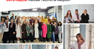 У Вінниці до Дня писемності поетичний вечір «Мова творить націю» провели в укритті через тривогу